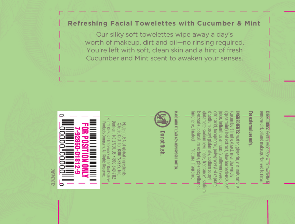Facial Clean Towelettes Cucu Mint