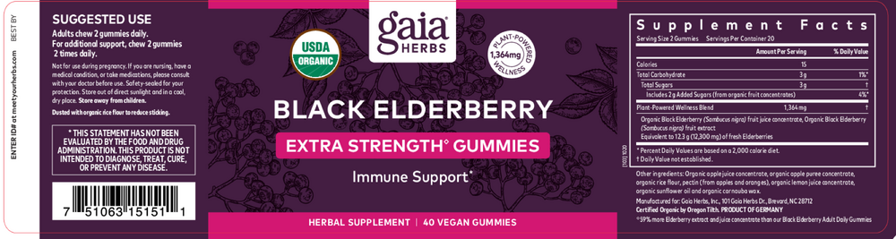 Black Elderberry Extra Strength Gummies