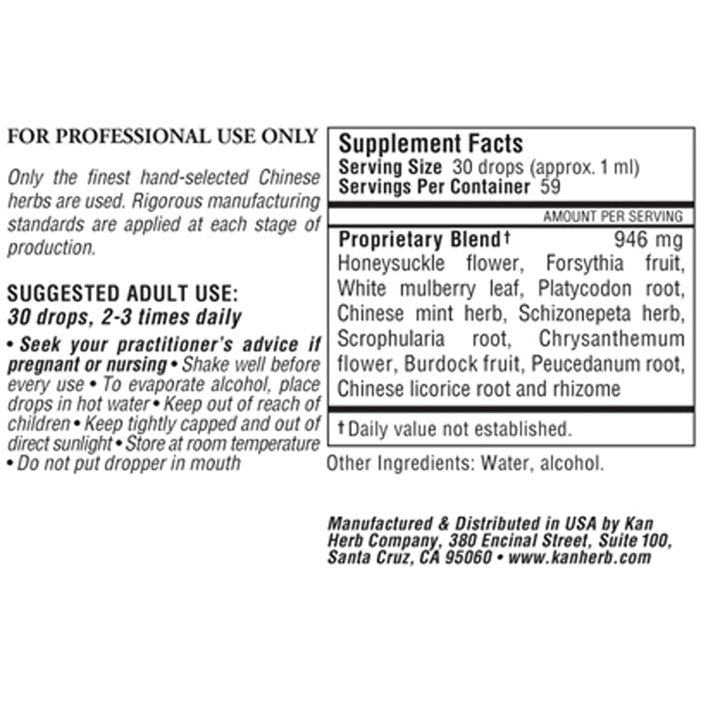 Initial Defense Liquid