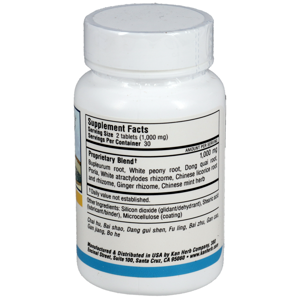 Free and Easy Wanderer