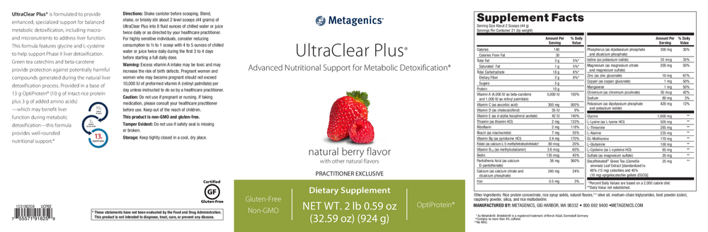 UltraClear® Plus, Berry (California Only)