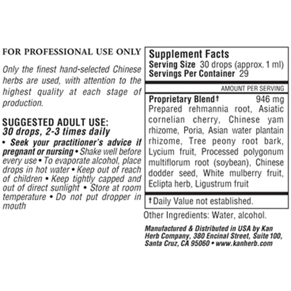 Quiet Contemplative Liquid