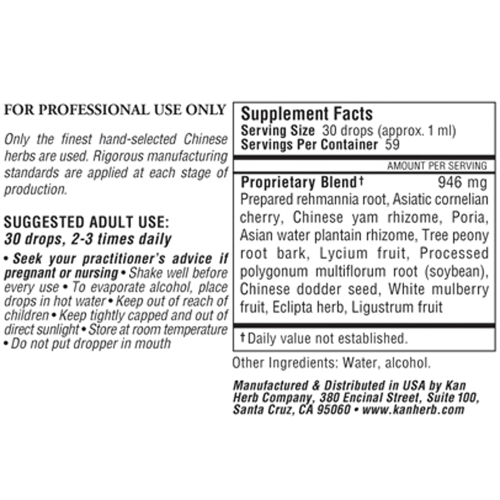 Quiet Contemplative Liquid