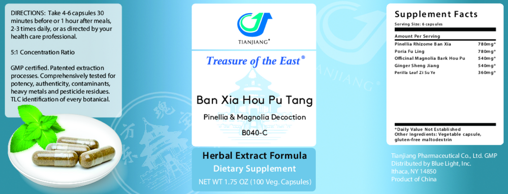 Ban Xia Hou Pu Tang Capsules - Pinellia