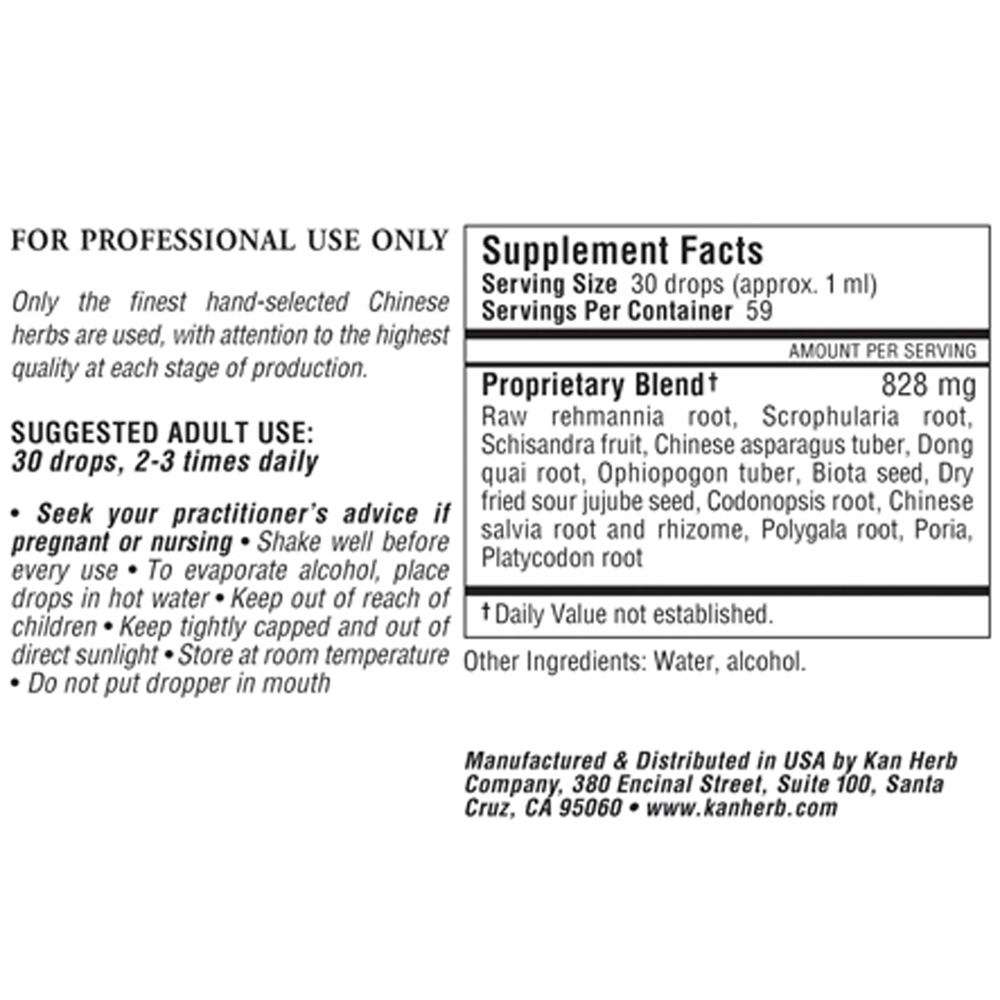 Celestial Emperor’s Blend Liquid