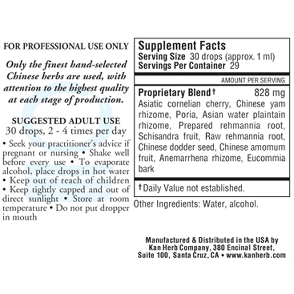 Strengthen Water Liquid