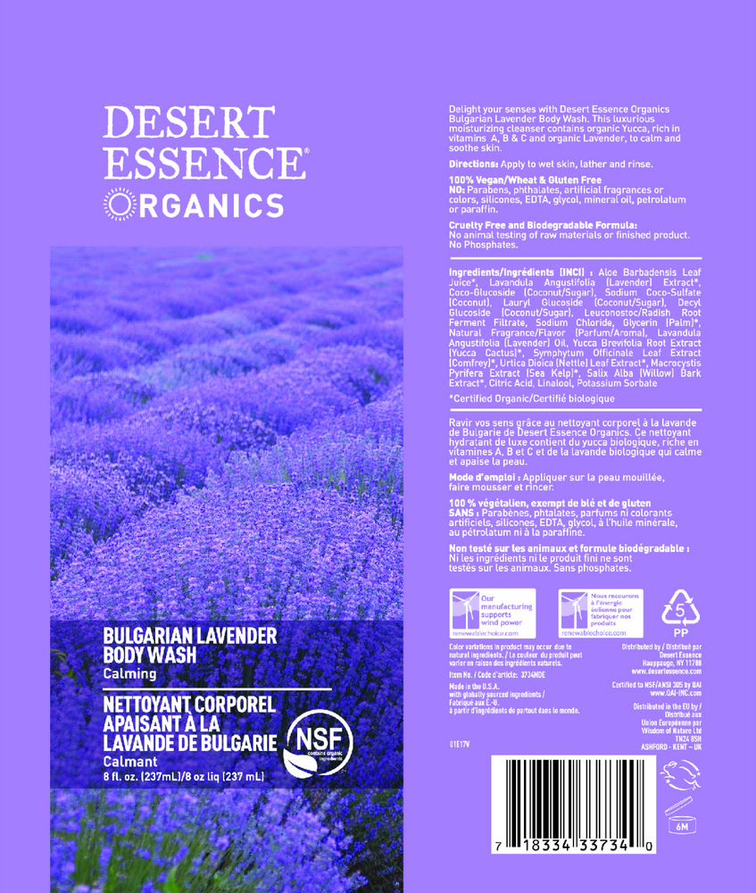 Bulgarian Lavender Body Wash