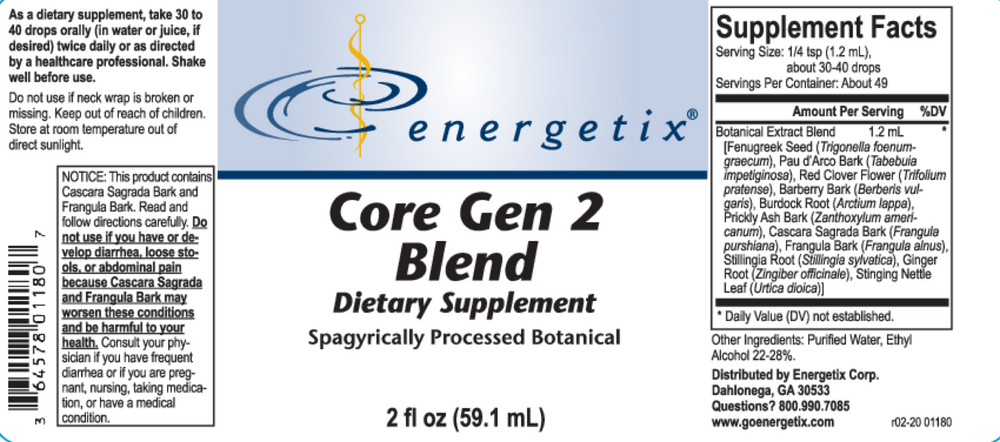 Core Gen 2 Blend