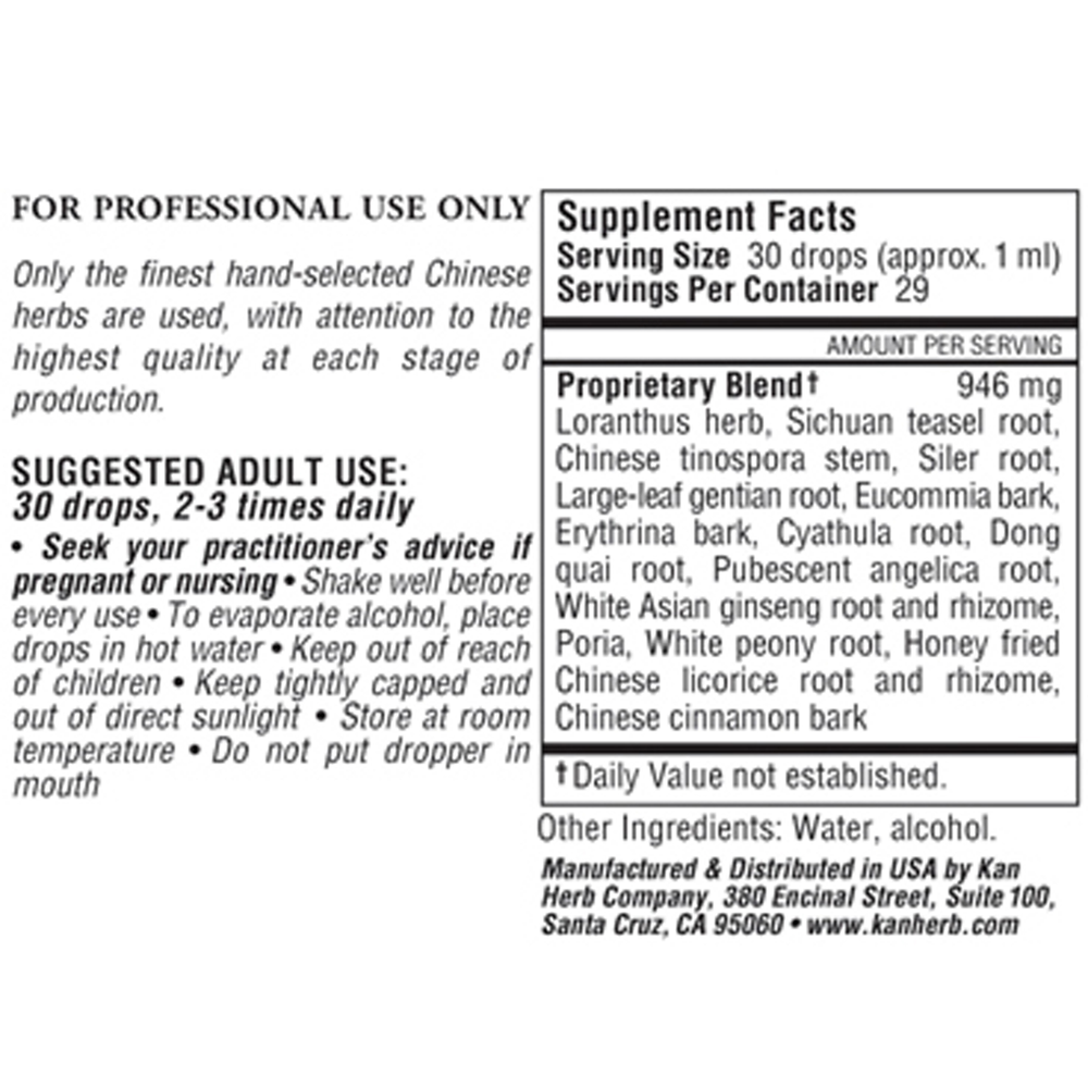 Meridian Circulation Liquid