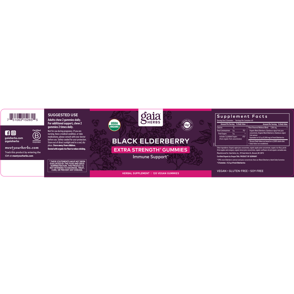 Black Elderberry Extra Strength