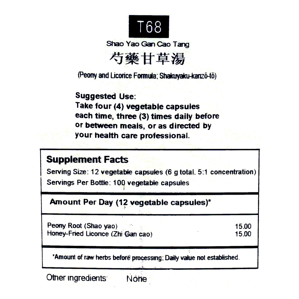 Peony and Licorice Formula (T68)