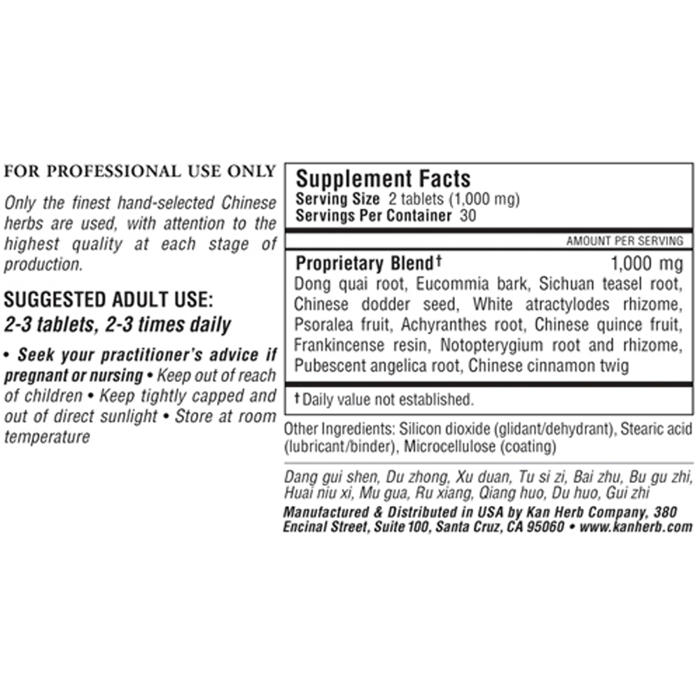 Angelica and Eucommia Support Formula