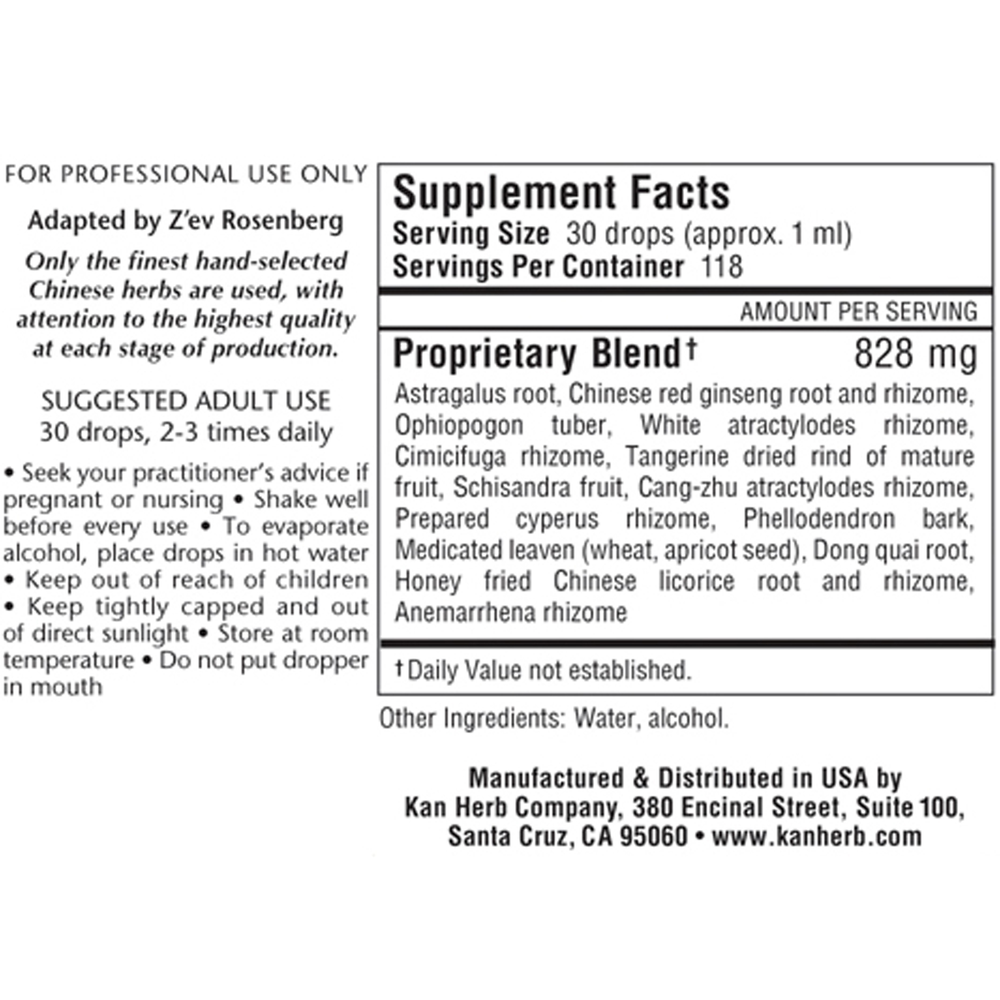 Rejuvenate and Regulate Decoction Liquid