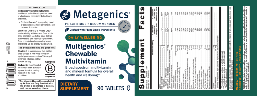 Multigenics® Chewable - Outrageous Orange