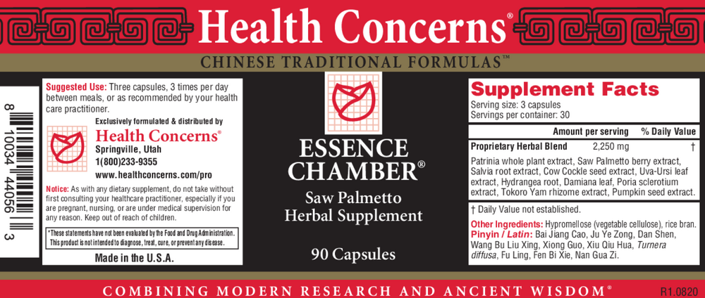 Essence Chamber