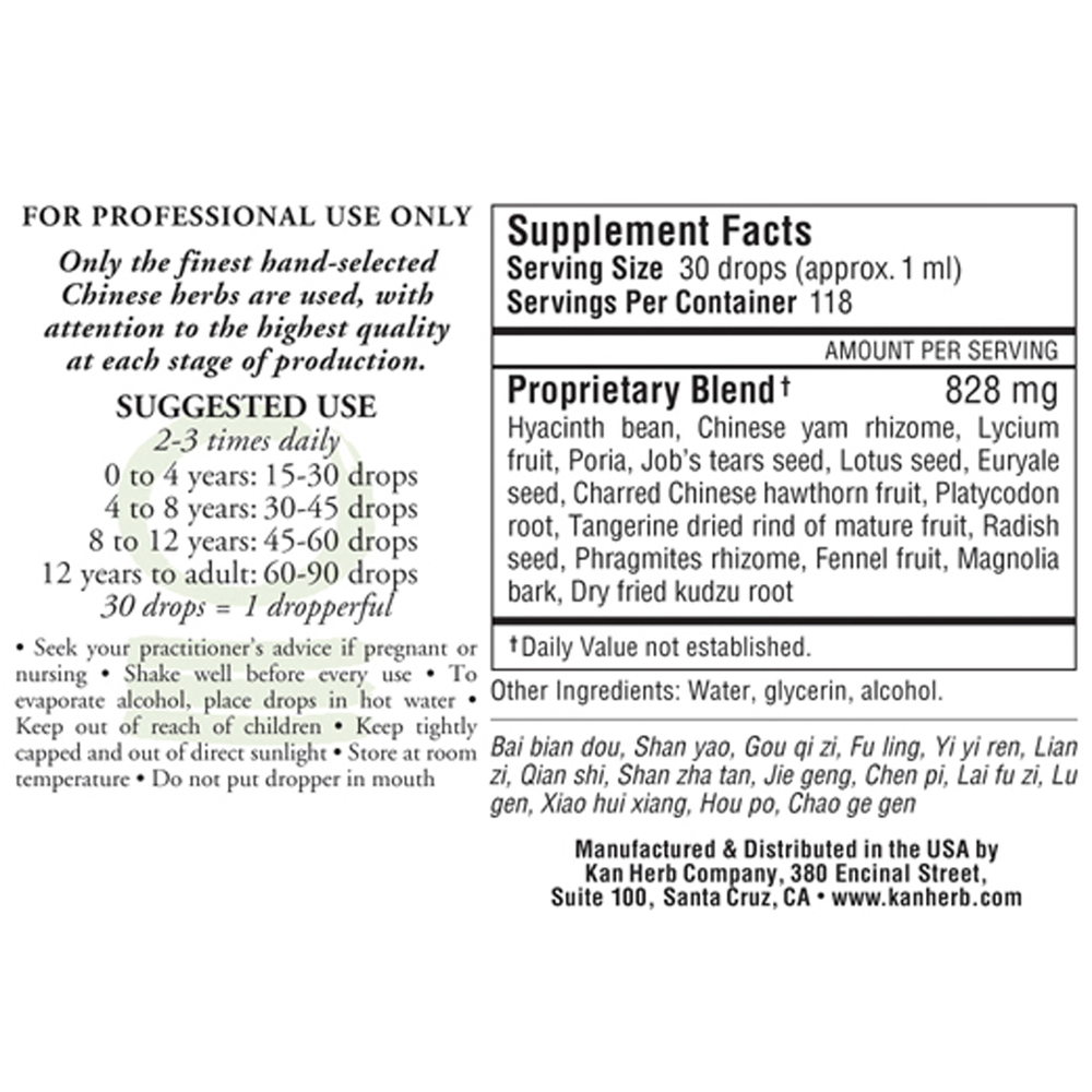 Grow and Thrive Liquid