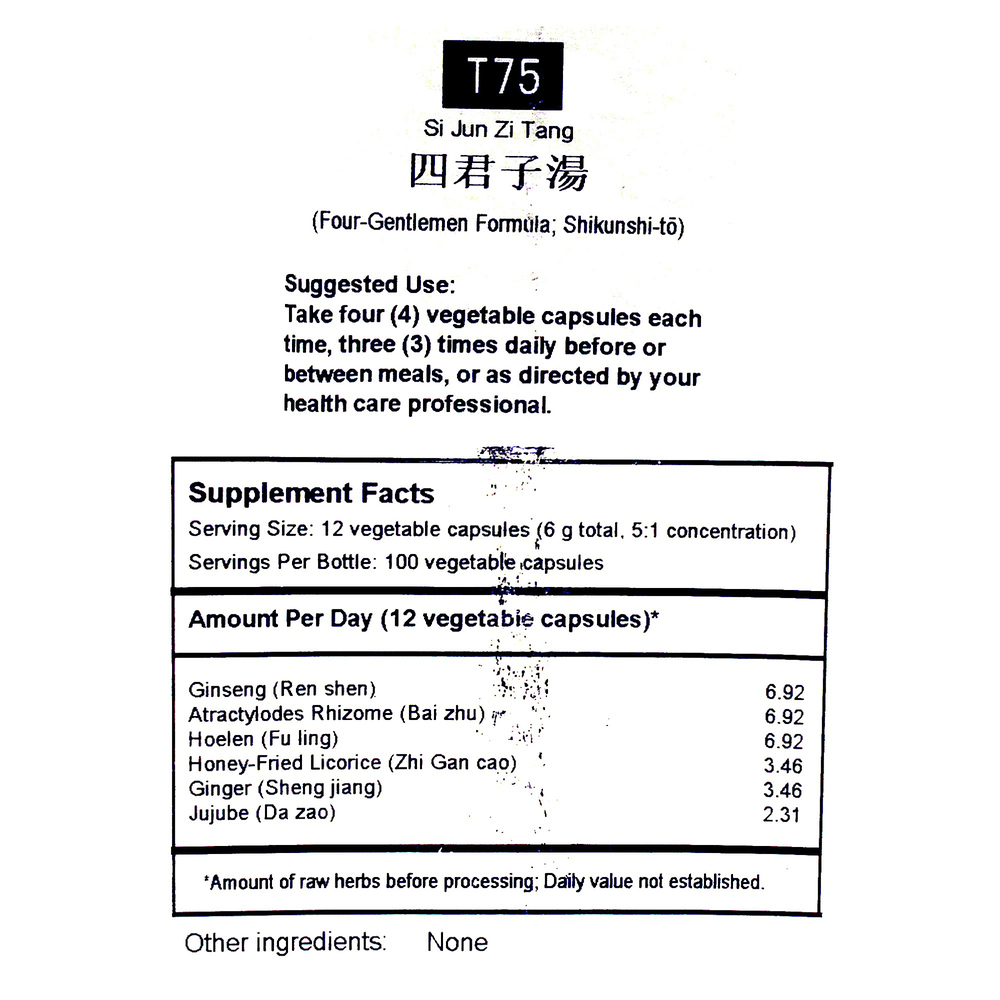 Four Gentlemen Formula (T75)