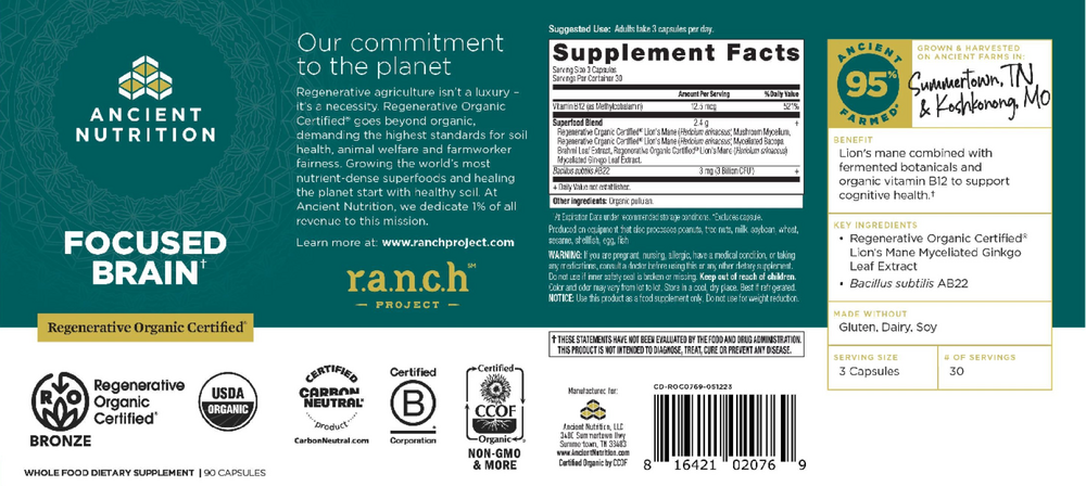 Regenerative Organic Certified Focused Brain