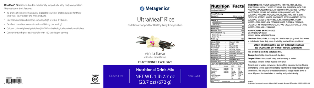 Essential Nutrition Shake Vanilla