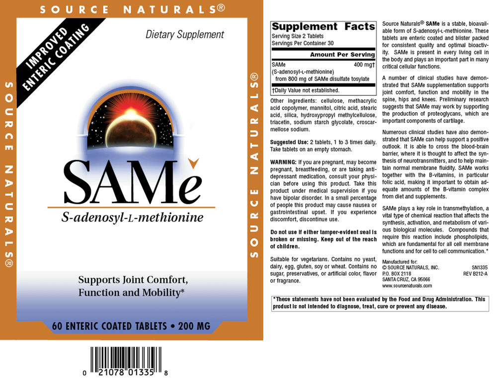 SAMe 200mg