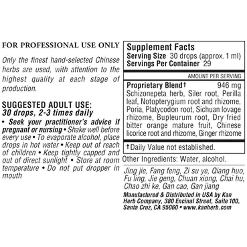 Dispel Invasion Liquid