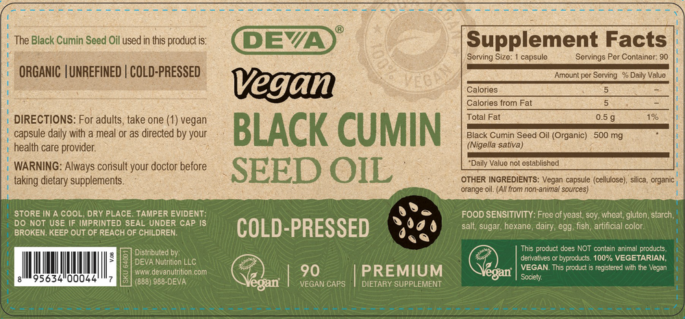 Black Cumin Seed Oil 500mg