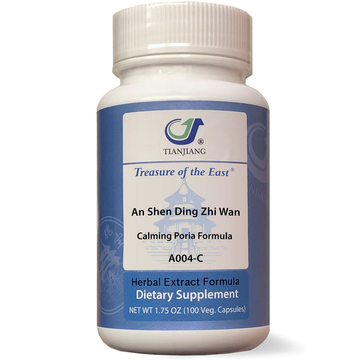 An Shen Ding Zhi Wan Capsules - Calming