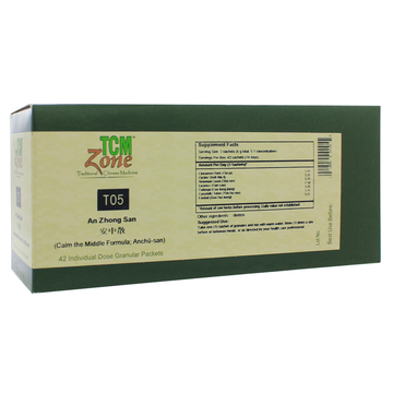 Calm the Middle Formula (T05) Granules