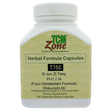 Four Gentlemen Formula (T75)