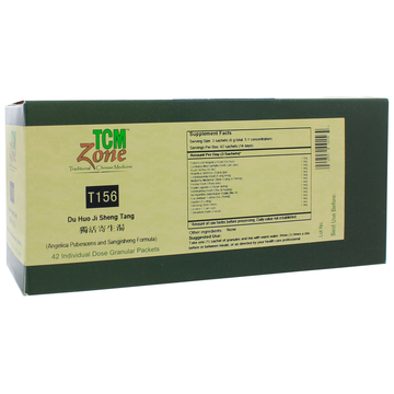 Angelica Pubescens and Sangjisheng Formula Sachets (T156G)