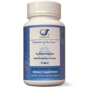 Yu Ping Feng San Capsules - Jade Windscr