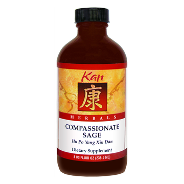 Compassionate Sage Liquid