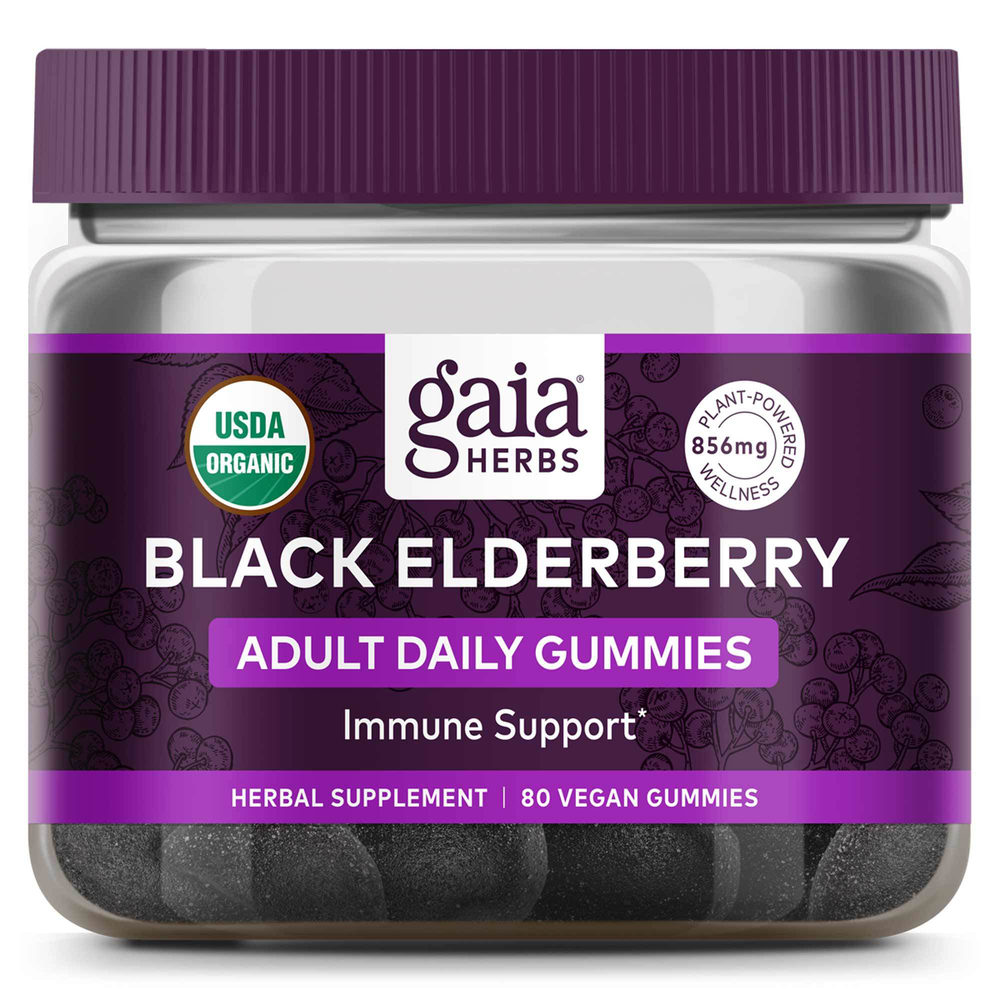 Black Elderberry Adult Daily Gummies