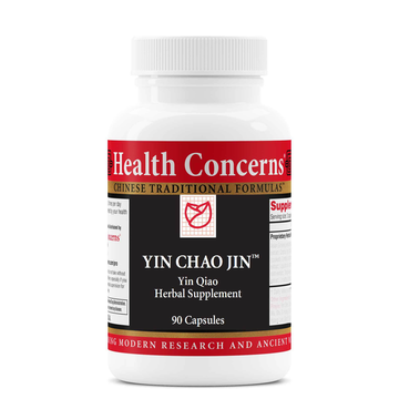 Yin Chao Jin
