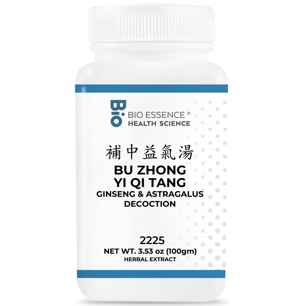 Bu Zhong Yi Qi Tang (Tonifly the Middle