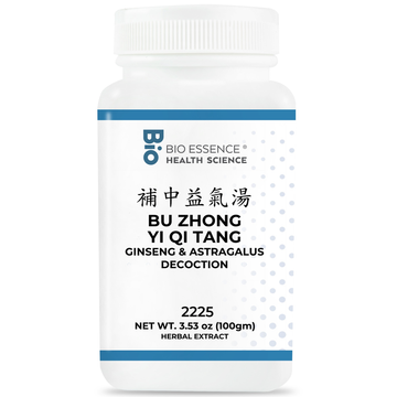 Bu Zhong Yi Qi Tang (Tonifly the Middle