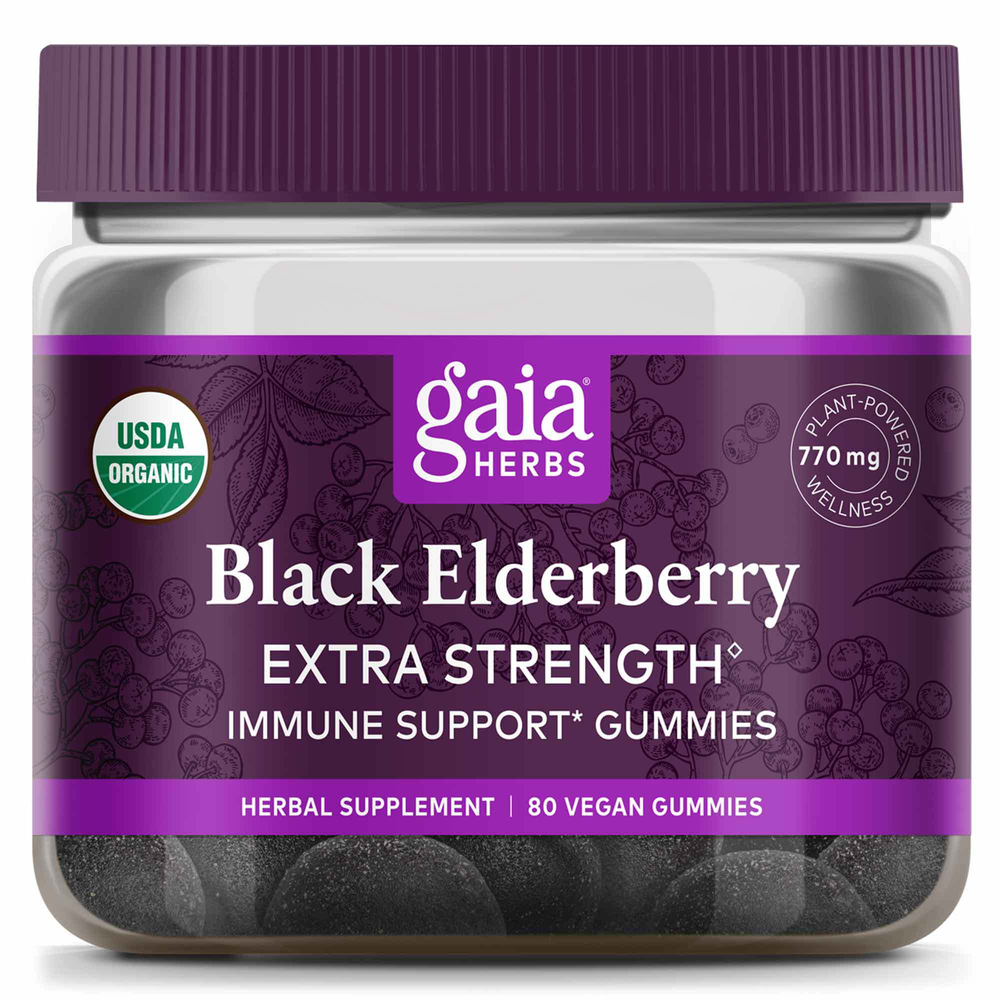 Extra Strength Black Elderberry Gummies