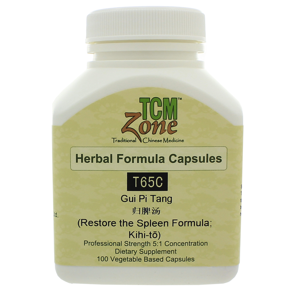 Restore the Spleen Formula (T-65)
