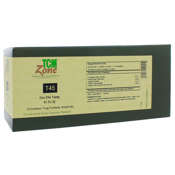 Cinnamon Twig Formula Sachets (T45G)