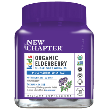 Kids Organic Elderberry Gummies
