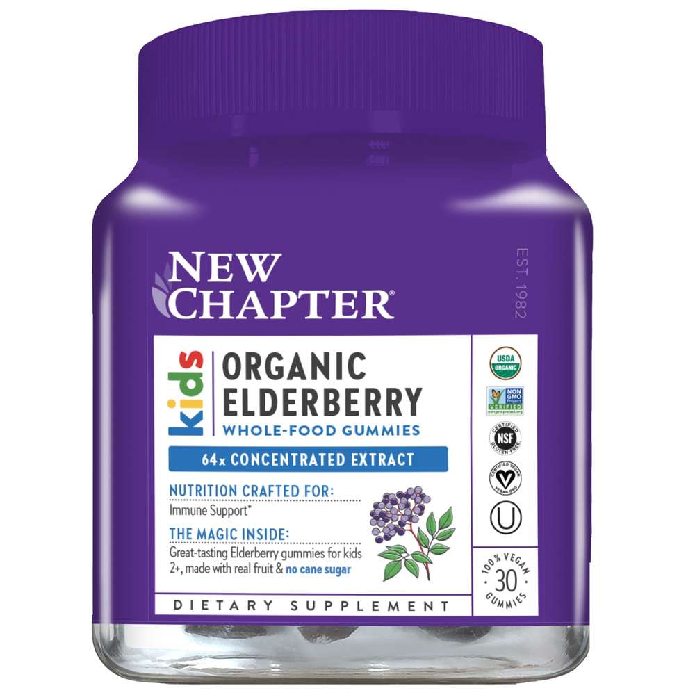 Kids Organic Elderberry Gummies