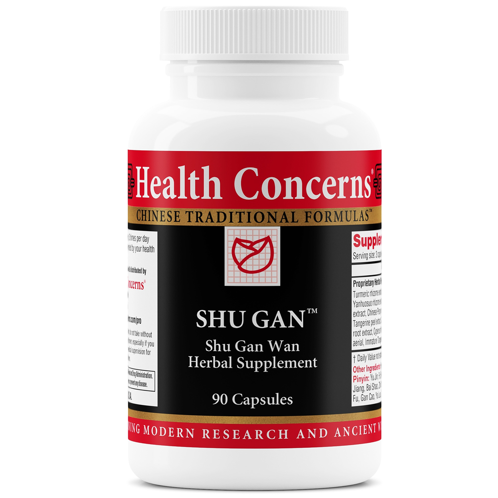Shu Gan