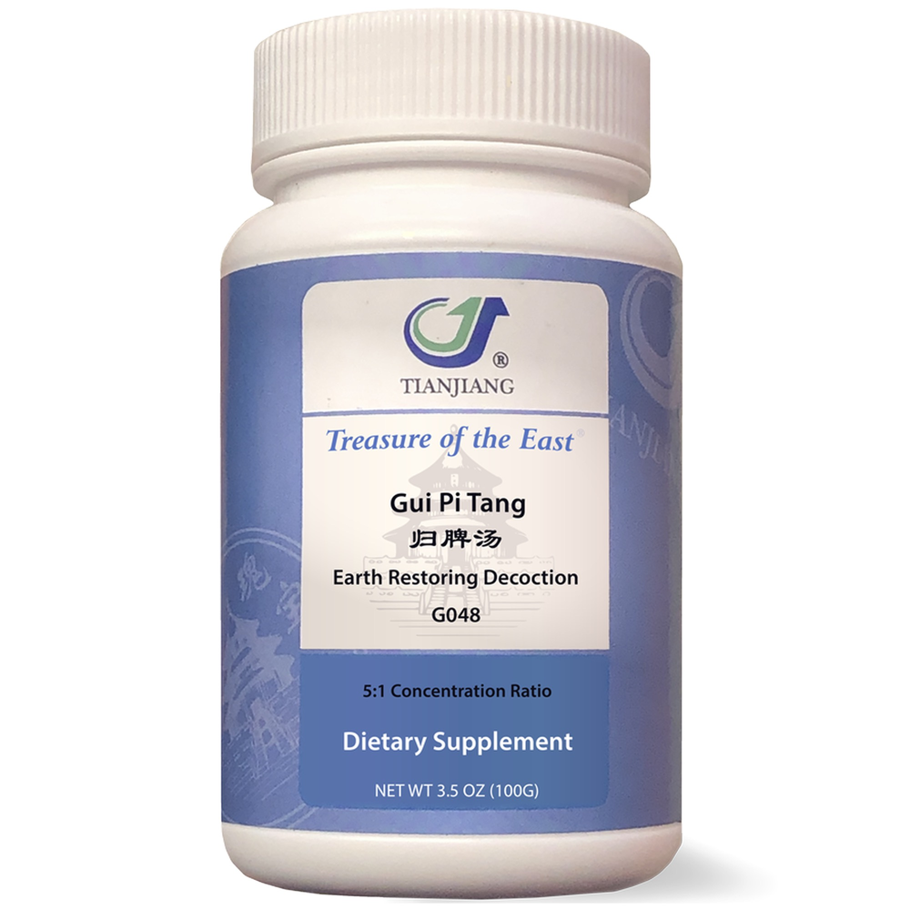 Gui Pi Tang Capsules - Earth Restoring D