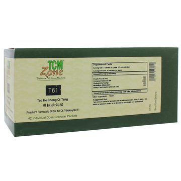 Peach Pit Formula to Order the Qi Sachets (T61G)