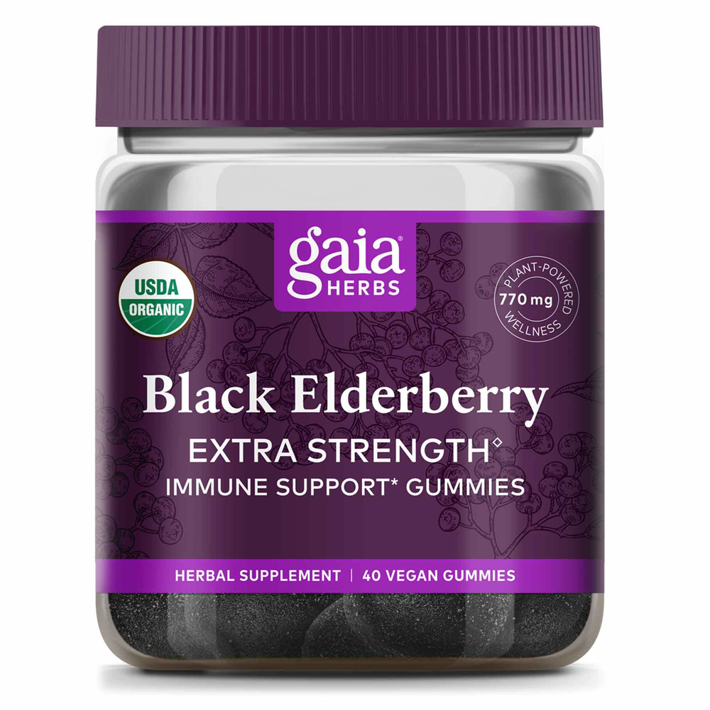 Extra Strength Black Elderberry Gummies