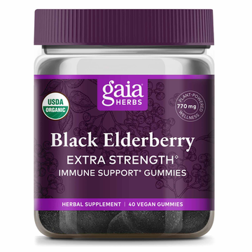 Extra Strength Black Elderberry Gummies