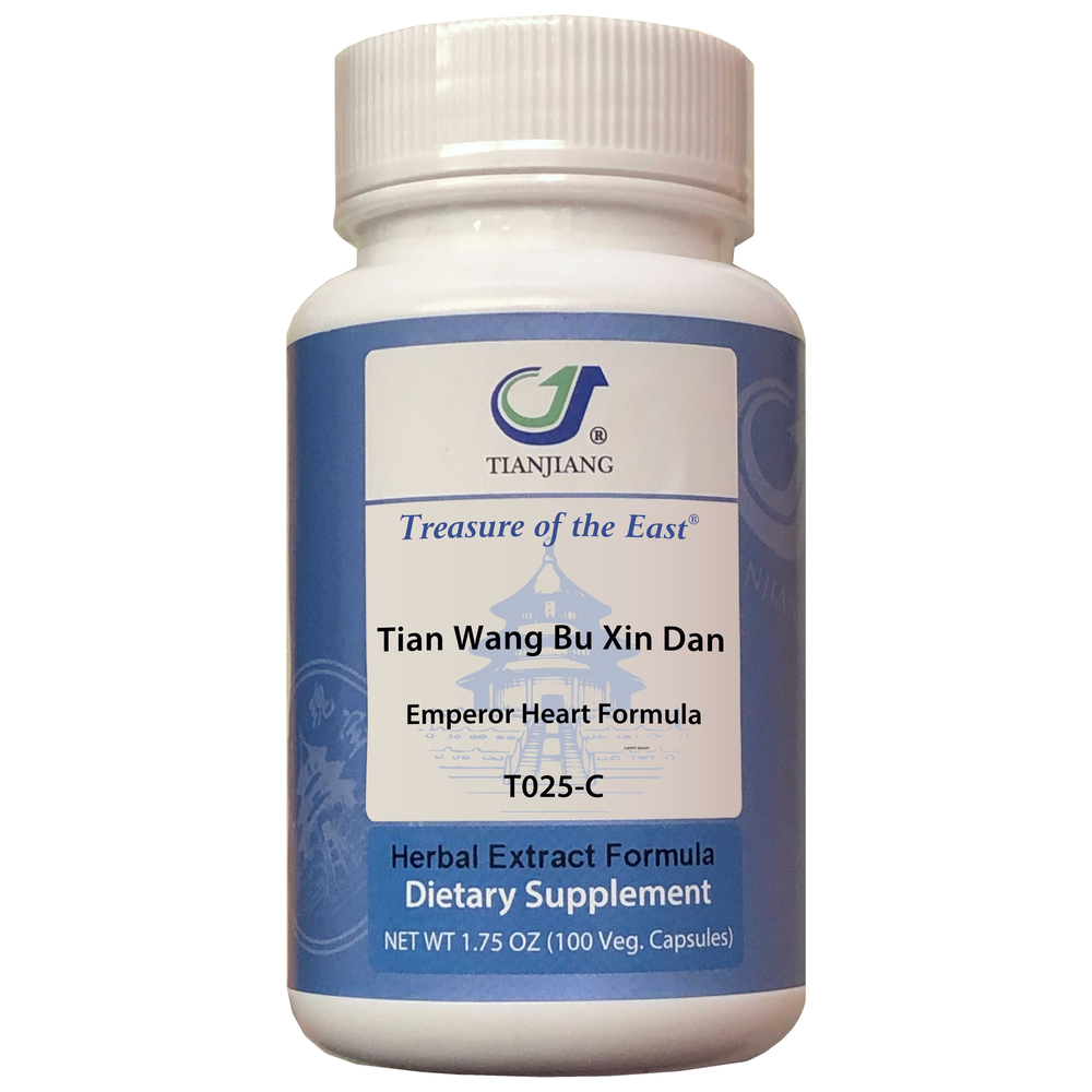 Tian Wang Bu Xin Dan Capsules - Emperor