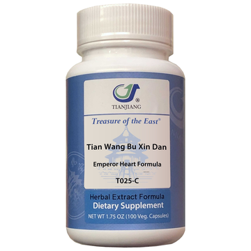 Tian Wang Bu Xin Dan Capsules - Emperor