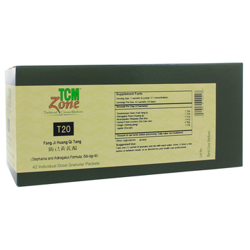 Stephania and Astragalus Formula Sachets (T20G)
