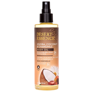 Jojoba Coconut Chamomile Body Oil Spray
